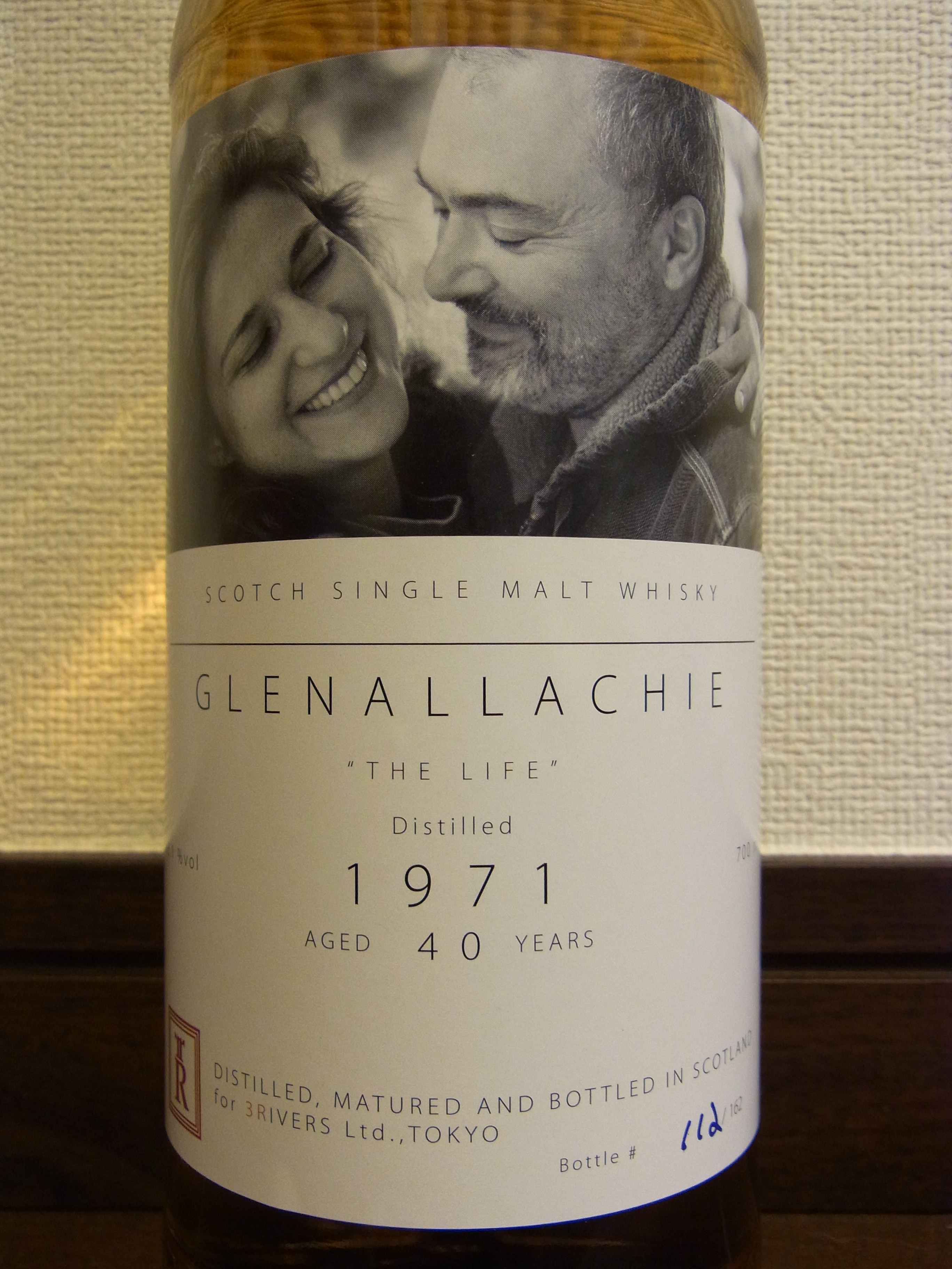 グレンアラヒー GLENALLACHIE 1971-2011 40yo TR THE LIFE #740 48.1%