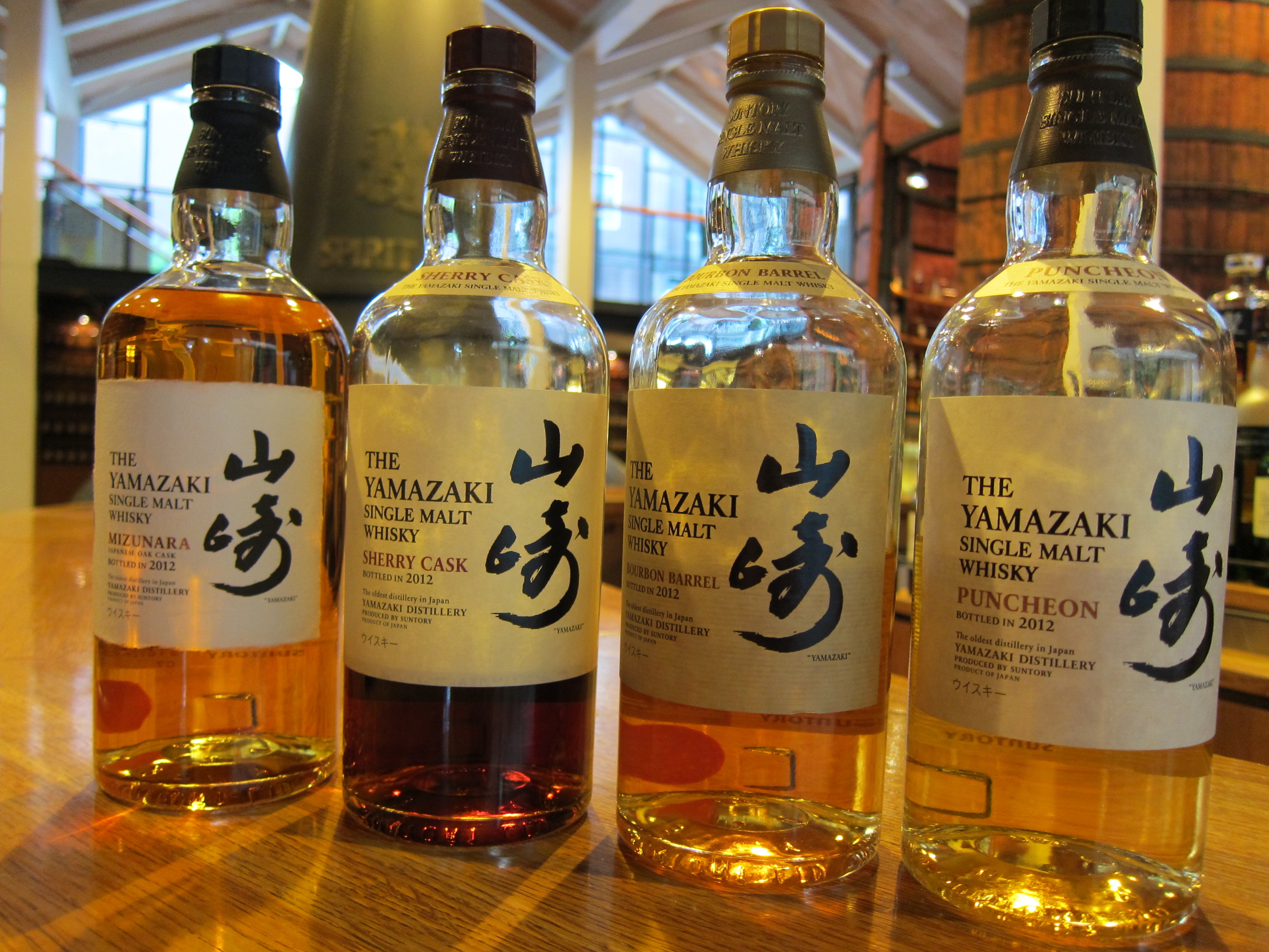 山崎蒸留所　YAMAZAKI Distillery 2012