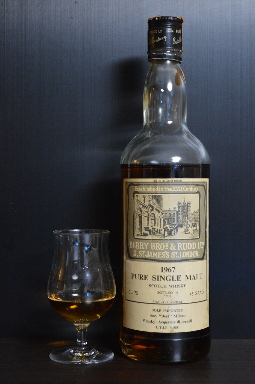 Pure Single Malt 1967/1981 (43%, BB&R, Sole Importer Soc. “Best” Milano)