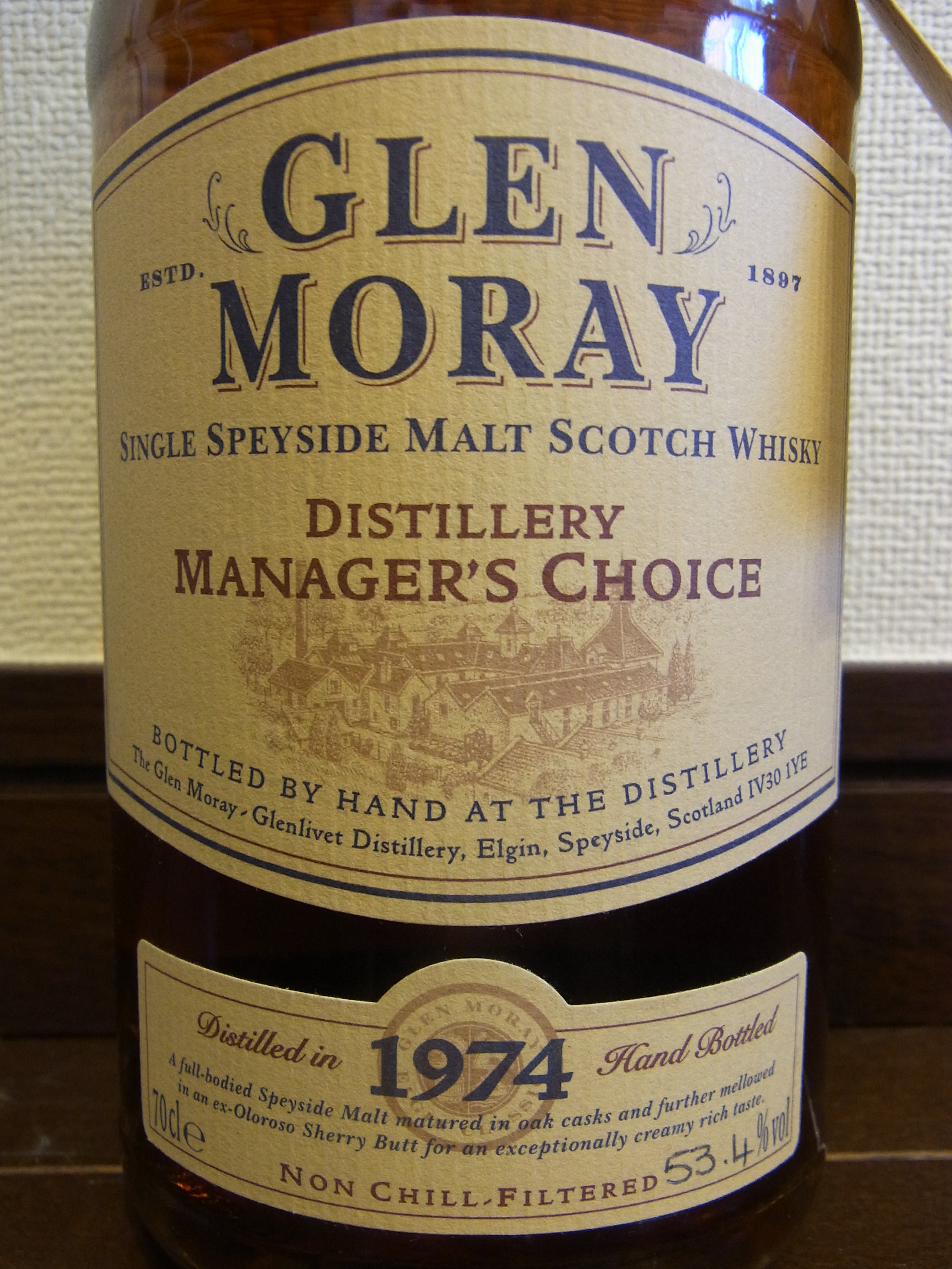 グレンマレイ GLENMORAY 1974-2002 28yo OB MANAGER’S CHOICE 53.4%