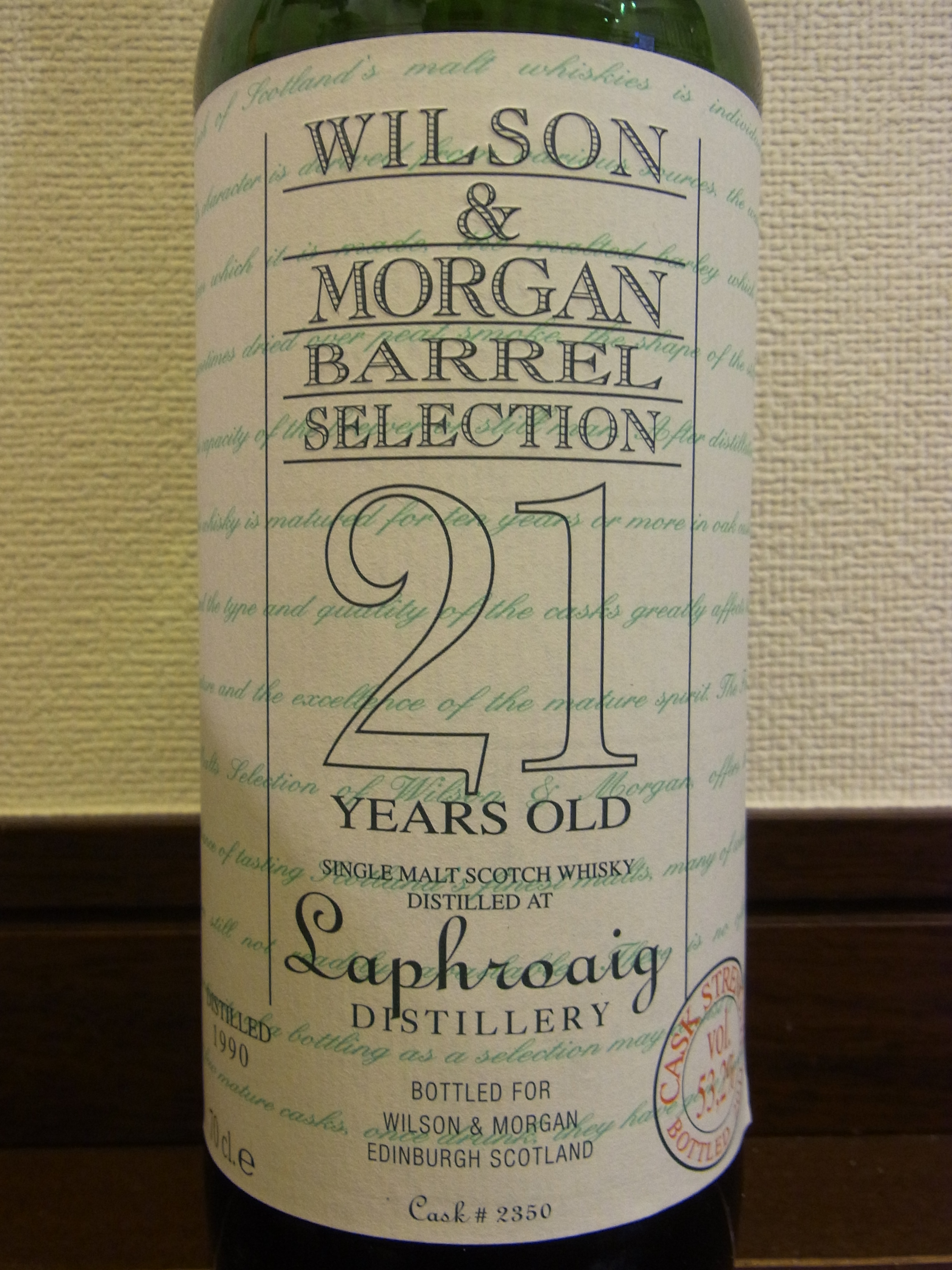 ラフロイグ LAPHROAIG 1990-2011 21yo WILSON & MORGAN #2350 53.2%