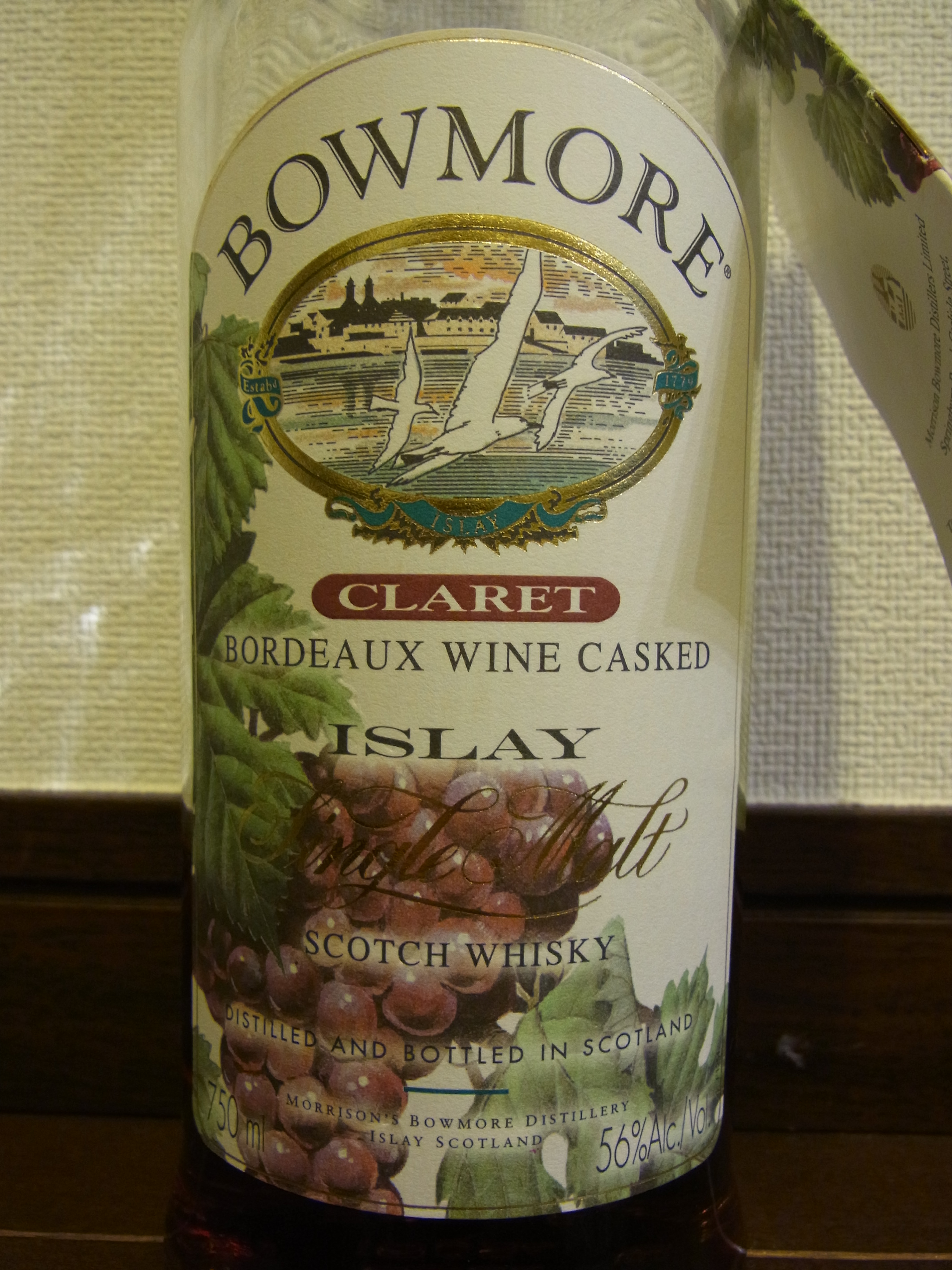 ボウモア BOWMORE CLARET OB 56%