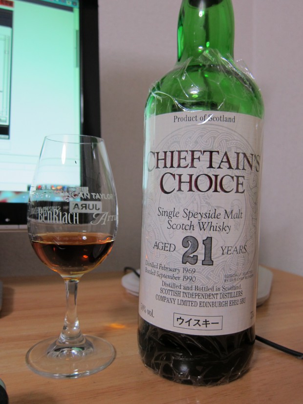 Single Speyside Malt(Glenfarclas) 21yo 1969/1990 (50% Chieftain’s Choice)