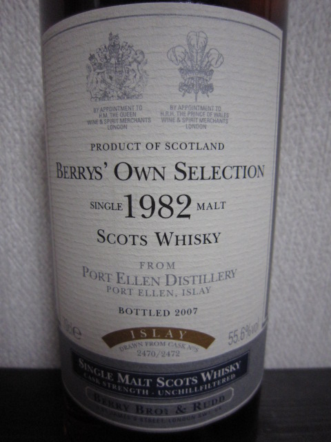 ポートエレン　Port Ellen 25yo 1982/2007 (55.6%, Berry Bros, C#2470-2472)