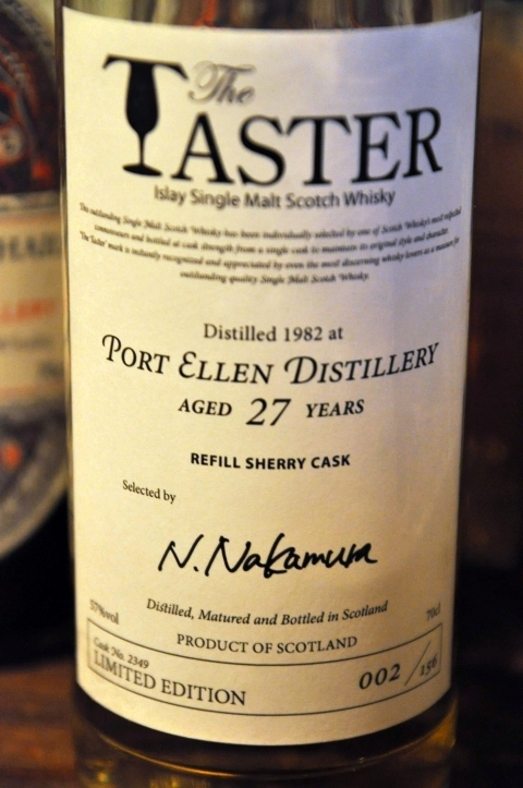 ポートエレン　Port Ellen 27yo 1982 (57%, Scotch Malt Sales, ”Taster”, Refill Sherry Cask, C#2349, 002/156 Bts)