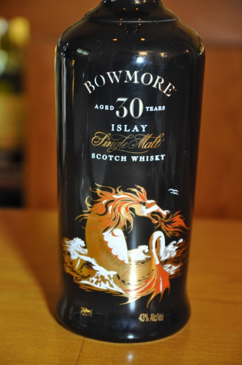 ボウモア　Bowmore 30yo (43%, OB, Sea Dragon, 750ml)  c2000