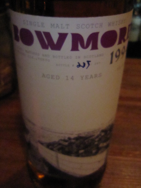 ボウモア　BOWMORE　1994　14y　55.4%　235/287本限定　3Rivers　#1702