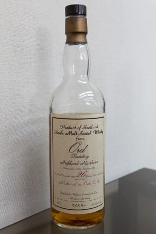 Glen Ord 26 yo 1962/1988 (56.5%, Mizuhashi/水橋)