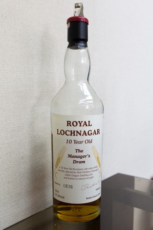 Royal Lochnagar 10yo 'The Manager's Dram' (57.2%, OB, 2006)