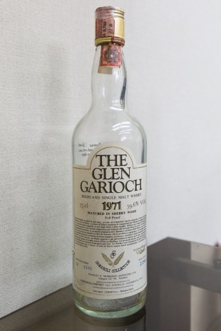 Glen Garioch 1971 (59.6%, Samaroli, Sherry wood, 2280 bottles) 