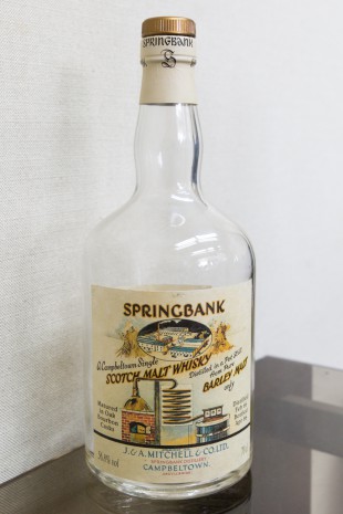 Springbank 1966/1998 'Local Barley' (51.2%, OB, Cask# 1966 493)