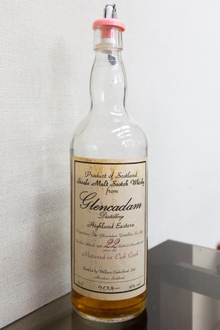 Glencadam 22 yo 1966/1988 (56%, Mizuhashi/水橋)