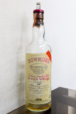 Bowmore 1967 'Full Strength' (50%, OB) 