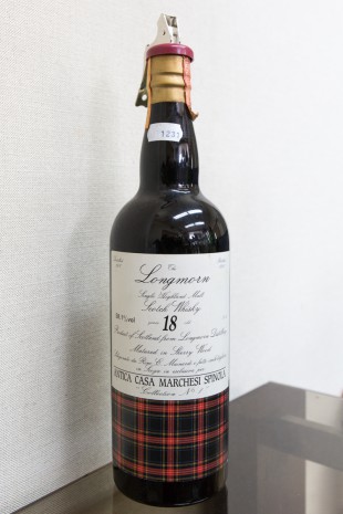 Longmorn 18 yo 1971 (58.1%, Sestante, Antica Casa Marchesi Spinola, Selection no.1, 75cl)