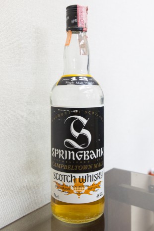 Springbank 12 yo (43%, OB, black label, Campbelttown Malt, early 1980's, 75cl)