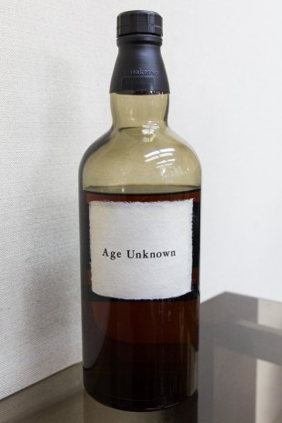 Yanazaki 'Age Unknown' Over 25 yo (43%, OB, 75cl, +/-1989)