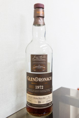 Glendronach 39 yo 1972/2011 (49.9%, OB, Batch 4, Oloroso Sherry Butt, cask # 712, 466 bottles) 