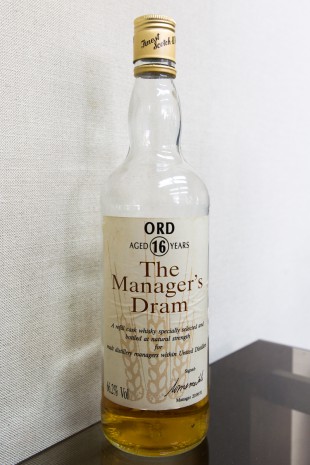 Glen Ord 16 yo 'Manager's Dram' (66.2%, OB, 1991) 