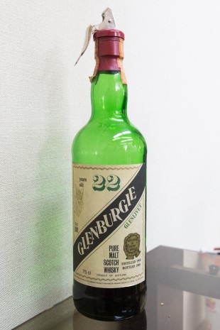 Glenburgie 22 yo 1966/1988 (58%, Sestante) 