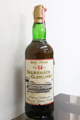 Balmenach-Glenlivet 14yo 1961/1980 (57.5%, Sestante)