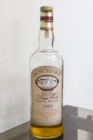 Bowmore 32 yo 1968 'Anniversary Edition' (45.5%, OB, 1860 bottles)