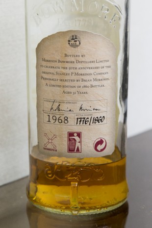 Bowmore 32 yo 1968 'Anniversary Edition' (45.5%, OB, 1860 bottles)