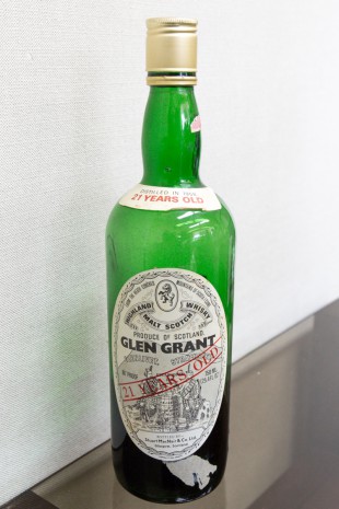 Glen Grant 21 yo 1958/1979 (86 Proof, OB, 75cl)