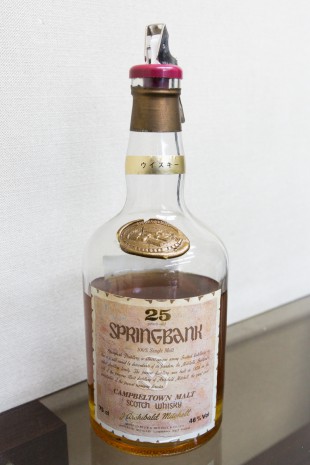 Springbank 25 yo (46%, OB, dumpy, Parchment label, 'Archibald Mitchell') 