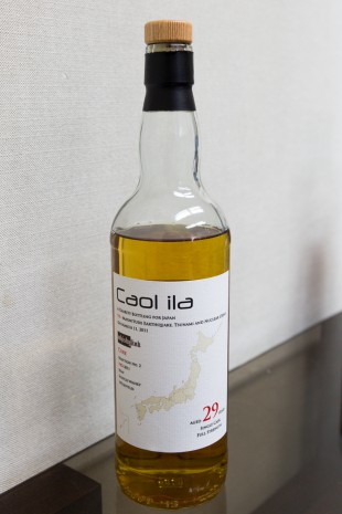 Caol Ila 29 yo 1982/2011 (53.8%, Berry Bros. & Rudd, whiskylink selection No.2 “Cure”, Hogshead, 195 btls.)