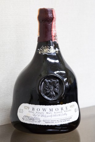 Bowmore  "Bicentenary" (43%, OB, Soffiantino, +/-1979, 75cl)