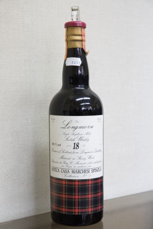 Longmorn 18 yo 1971 (58.1%, Sestante, Antica Casa Marchesi Spinola, Selection no.1, 75cl)