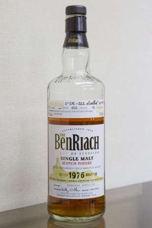 Benriach 30 yo 1976/2006 (53%, OB, for La Maison Du Whisky, cask #3557, 222 btls.) 