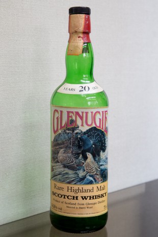 Glenugie 20 yo 1968 (54.8%, Sestante, "bird label", sherry wood)