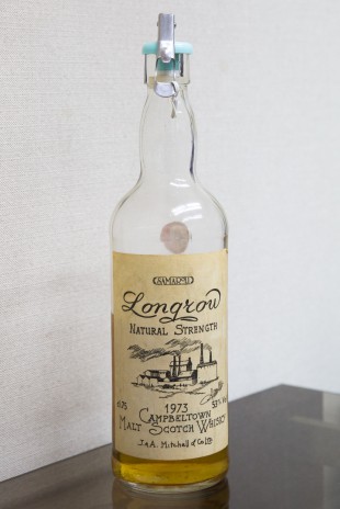 Longrow 1973/1985 (53%, Samaroli, picture of distillery label) 